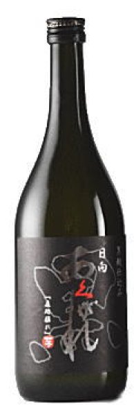 画像1: 日向あくがれ黒麹仕込 720ml (1)