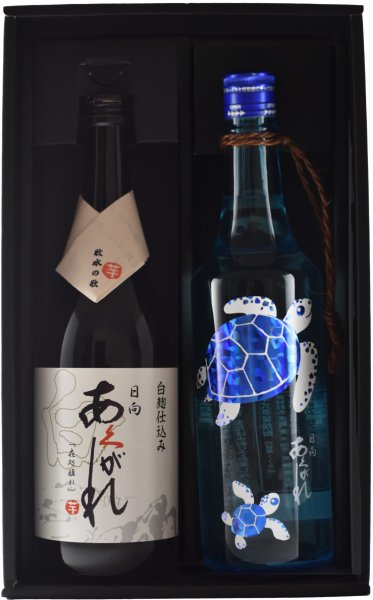 画像1: 白かめセット (1)