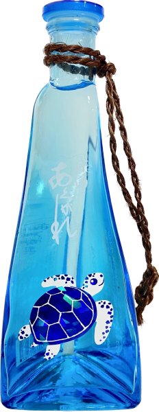 画像1: あくがれブルー  180ml (1)